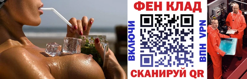 купить   Олёкминск  Амфетамин 97% 