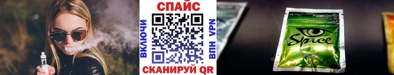 Бутират бутик Олёкминск