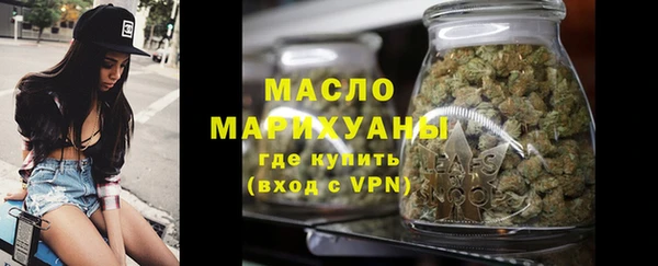2c-b Белоозёрский