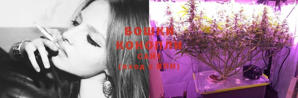 дистиллят марихуана Богданович
