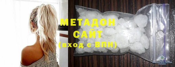 MESCALINE Богородицк