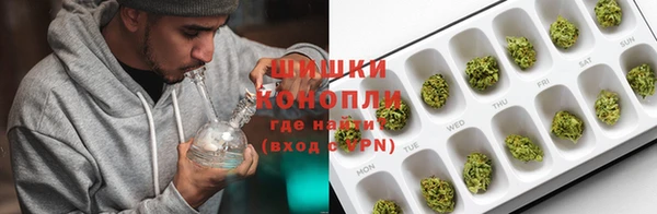 2c-b Белоозёрский