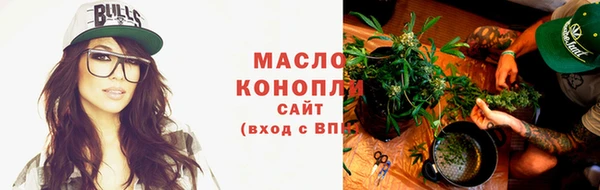 MDMA Premium VHQ Богородск