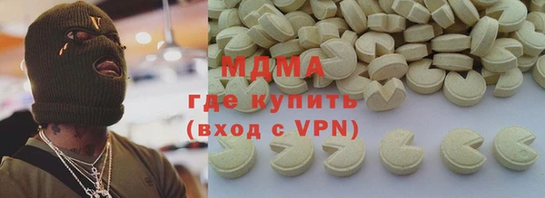 2c-b Белоозёрский