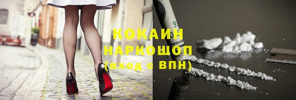 дистиллят марихуана Богданович