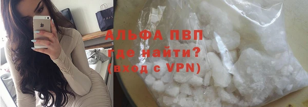 дистиллят марихуана Богданович