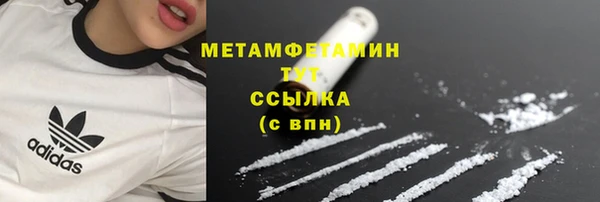 мдпв Приозерск