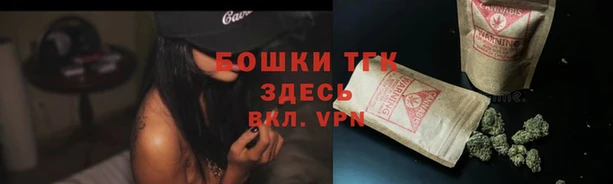 2c-b Белоозёрский