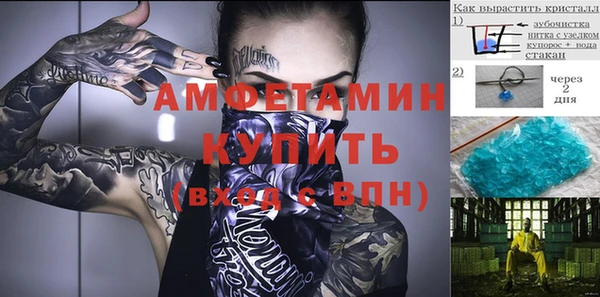 кокаин колумбия Балабаново