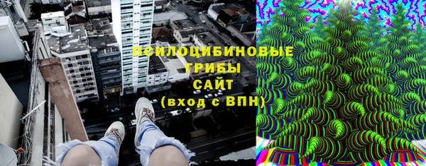 дистиллят марихуана Богданович