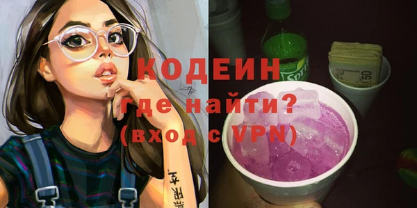 2c-b Белоозёрский