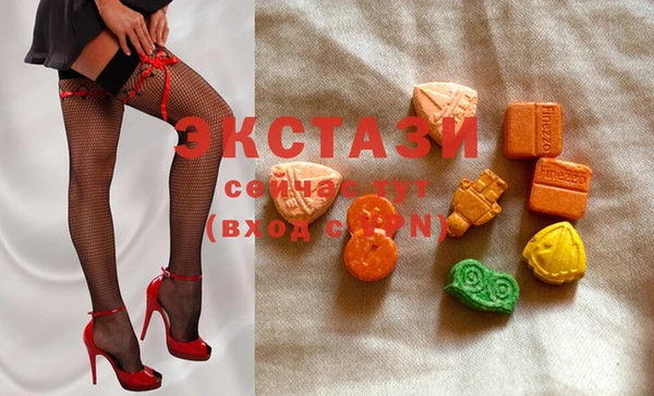 MESCALINE Богородицк