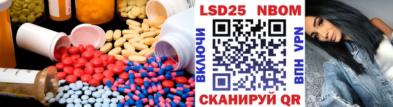 ЛСД экстази ecstasy  Олёкминск 