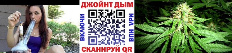 Марихуана индика Олёкминск
